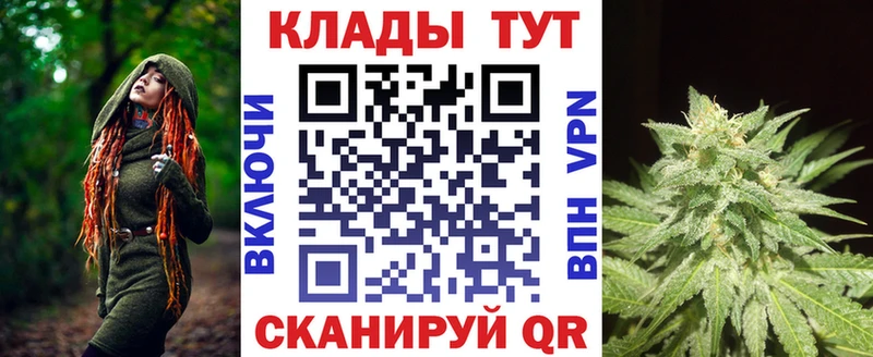 Магазин наркотиков Пыть-Ях Экстази  Мефедрон  Конопля  Амфетамин 