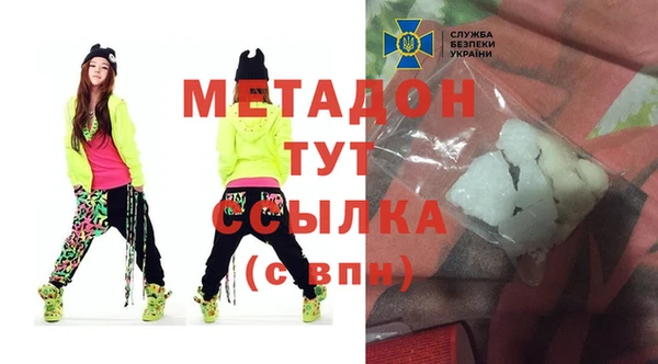 ешки Баксан