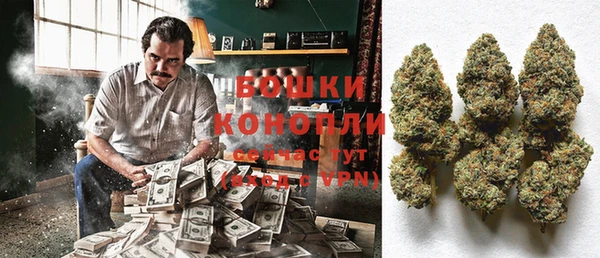 ешки Баксан