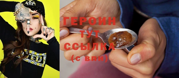 ешки Баксан