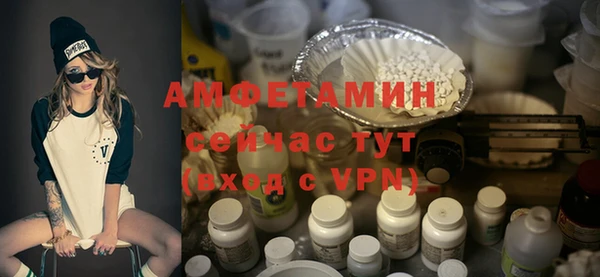 метадон Балахна