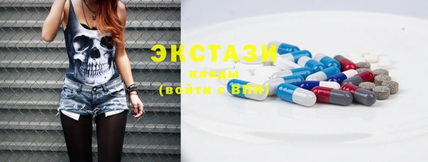 эйфоретик Балабаново