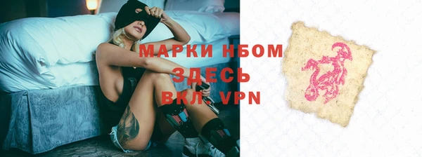 ешки Баксан