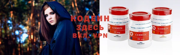 эйфоретик Балабаново