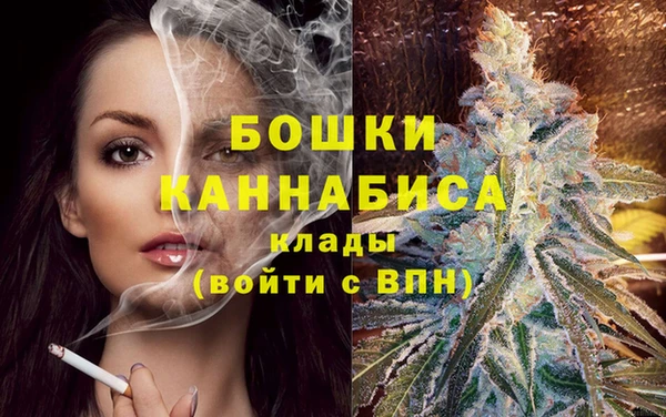 прущий лед Сатка