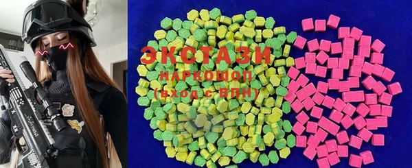 ешки Баксан