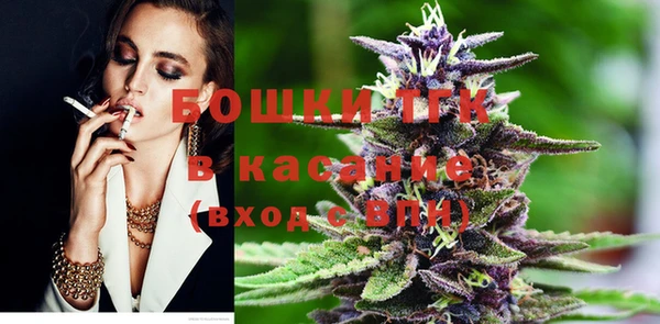 эйфоретик Балабаново