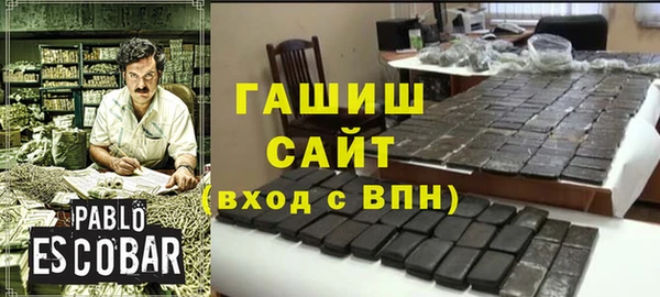 индика Дедовск