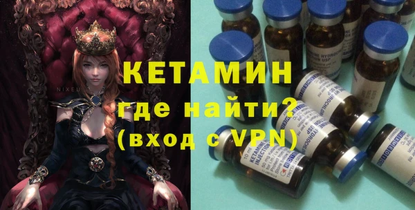 эйфоретик Балабаново