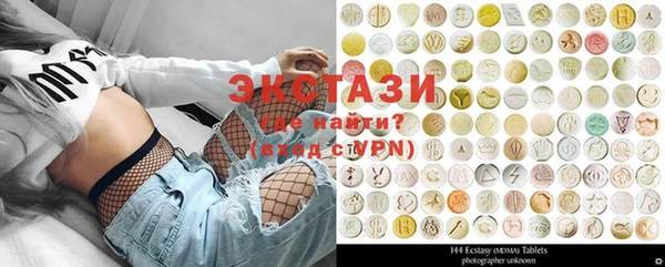 ешки Баксан