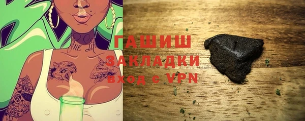 ешки Баксан