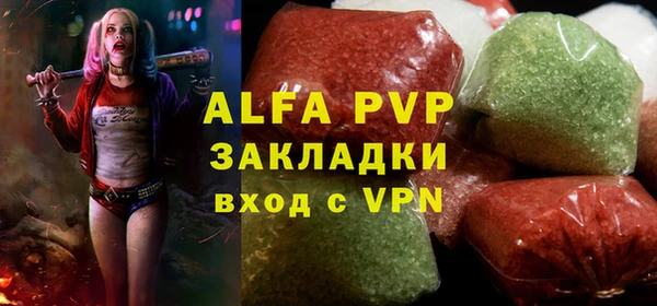 ешки Баксан