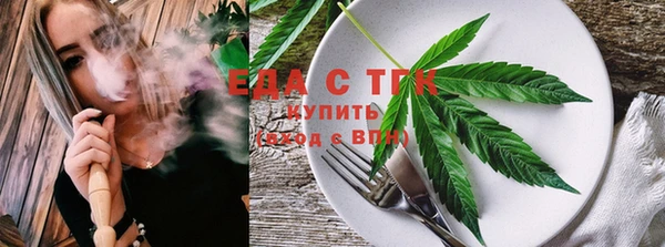 ешки Баксан