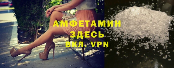 метадон Балахна