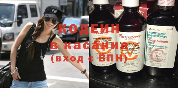 эйфоретик Балабаново