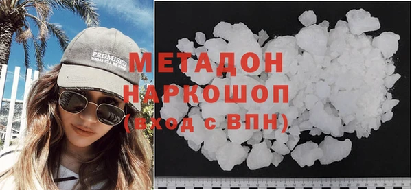 эйфоретик Балабаново