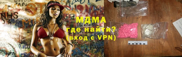 дживик Саяногорск