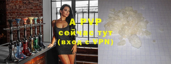 метадон Балахна
