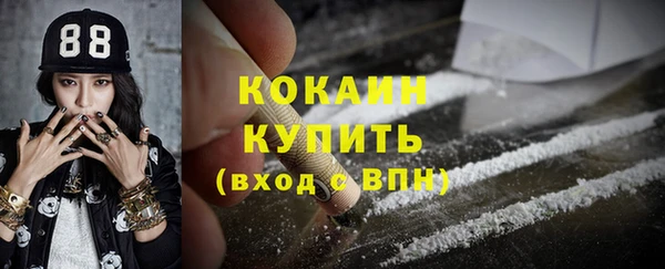 ешки Баксан