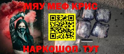 МДПВ Ливны