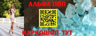 МДПВ Ливны