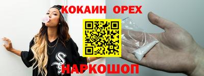 МДПВ Ливны