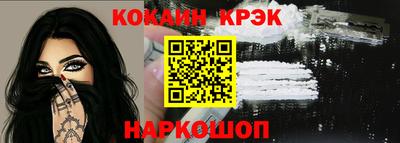 МДПВ Ливны