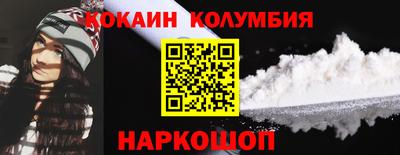 МДПВ Ливны