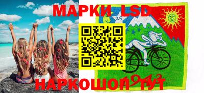 МДПВ Ливны