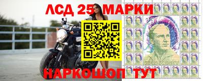 МДПВ Ливны