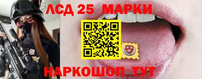 МДПВ Ливны