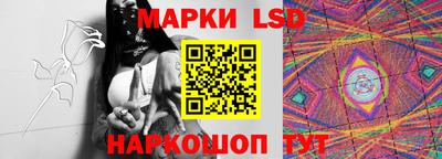 соль ск Рязань