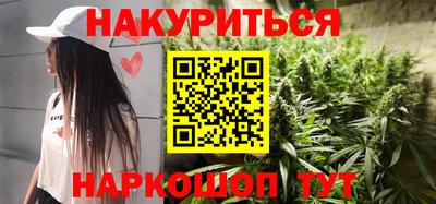 стаф Ликино-Дулёво