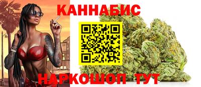 стаф Ликино-Дулёво