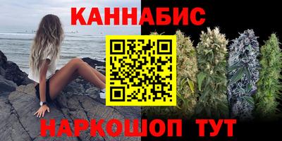 стаф Ликино-Дулёво