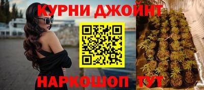 стаф Ликино-Дулёво