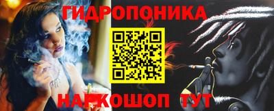 стаф Ликино-Дулёво