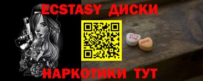 МДПВ Ливны
