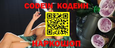 МДПВ Ливны