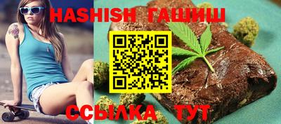 МДПВ Ливны