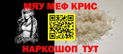 МДПВ Ливны