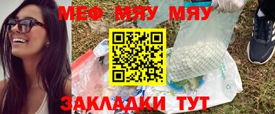 МДПВ Ливны
