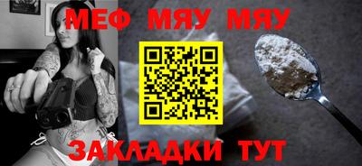МДПВ Ливны