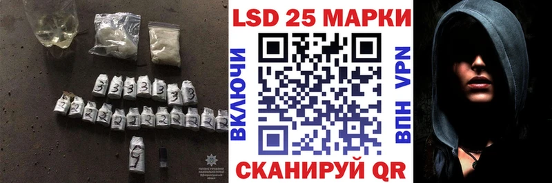 MEGA сайт  Пыть-Ях  Лсд 25 экстази ecstasy 