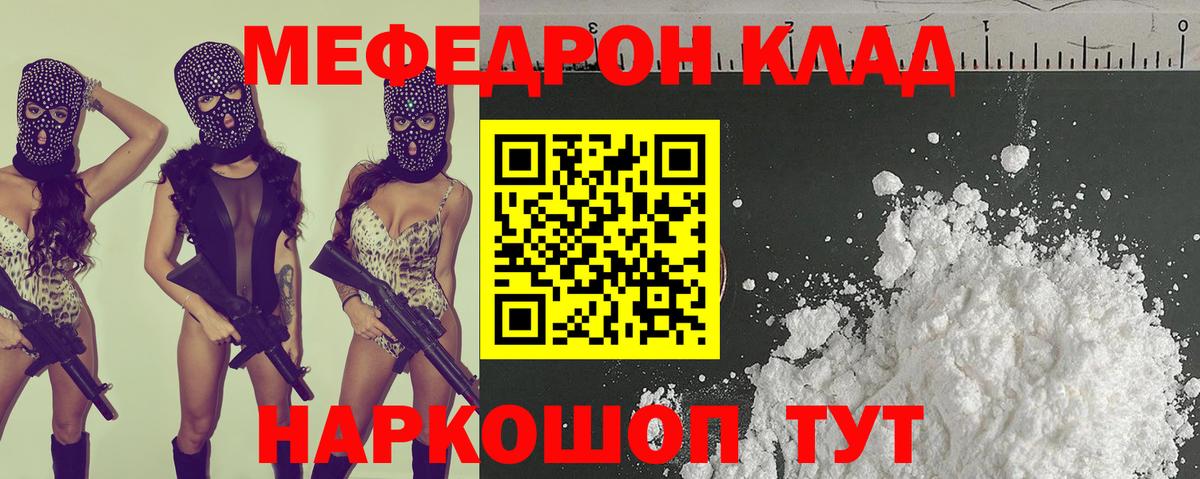 ГАШИШ Пыть-Ях