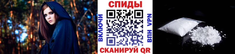 купить наркотики сайты  Пыть-Ях  Метамфетамин Methamphetamine 