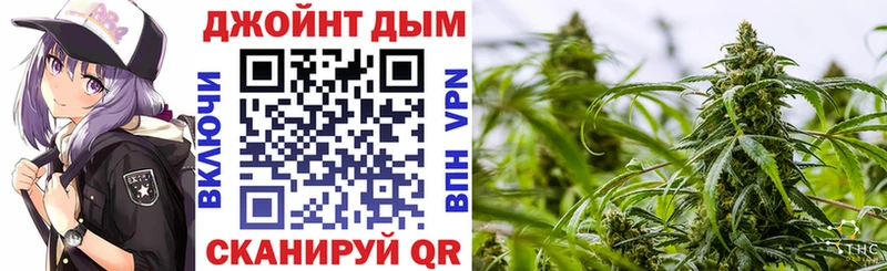 Конопля конопля  где купить наркоту  мега маркетплейс  Пыть-Ях 